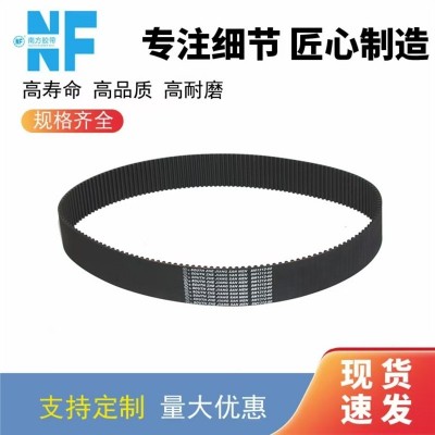 M174096 UC33933兼容John Deere Gator XUV 825i 835E 835M皮带图3