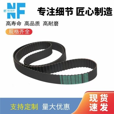 M174096 UC33933兼容John Deere Gator XUV 825i 835E 835M皮带图4