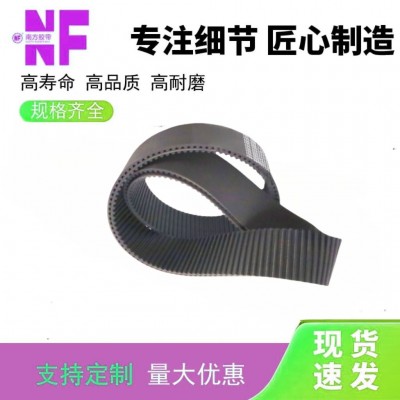 黑色橡胶同步带厂家工业皮带5GT-900磨台机床圆弧齿5GT-655传动带图2