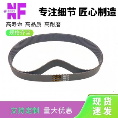 黑色橡胶同步带厂家工业皮带5GT-900磨台机床圆弧齿5GT-655传动带图3