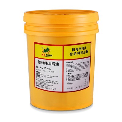 圆海电梯钢丝绳专用润滑油防锈油维护保养油机油18升4L图5