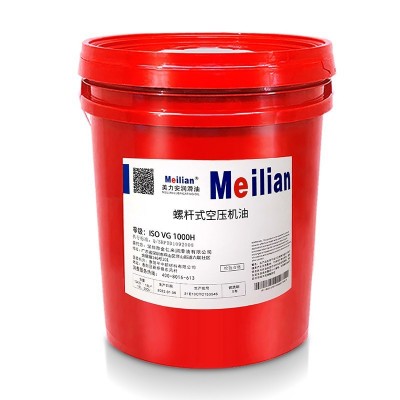 美力安螺杆式空气压缩机油活塞式旋转式空压机专用冷却润滑油18L4图4