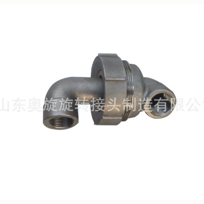 【山东奥旋】AL/AU型旋转接头 U/L型可代替韩国日本国外产品 防水图2