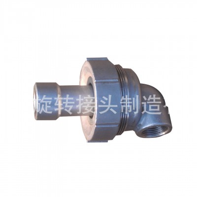 【山东奥旋】AL/AU型旋转接头 U/L型可代替韩国日本国外产品 防水图3