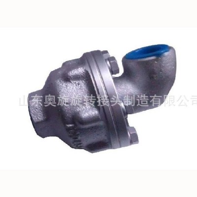 【山东奥旋】AL/AU型旋转接头 U/L型可代替韩国日本国外产品 防水图4