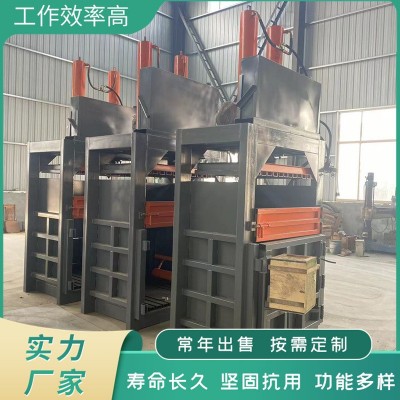 大型立式纸箱纸壳液压废压块机 多用途可乐瓶饮料罐打包机图4