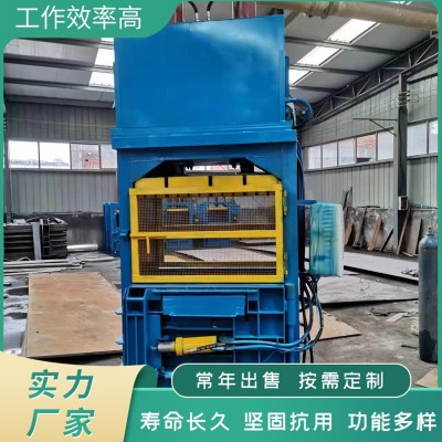 大型立式纸箱纸壳液压废压块机 多用途可乐瓶饮料罐打包机图2