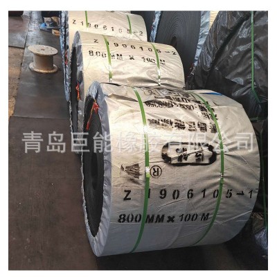 输送机专用输送带 强力尼龙聚酯EP橡胶传送带 耐磨防滑人字输送带图2