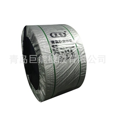 输送机专用输送带 强力尼龙聚酯EP橡胶传送带 耐磨防滑人字输送带图4