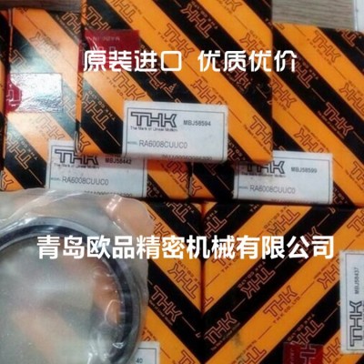 THK交叉滚子轴承RA20013UUC0P5 RAU20013UUC0 P4 P5图2