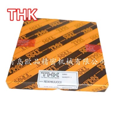 THK交叉滚子轴承RA20013UUC0P5 RAU20013UUC0 P4 P5图4