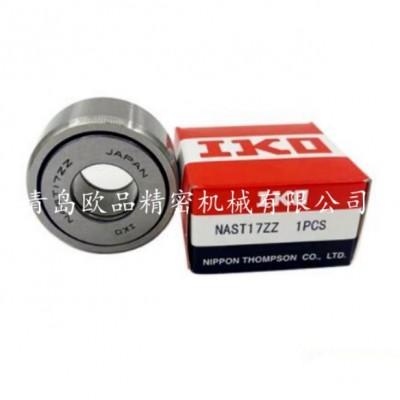 IKO纺织机械关节轴承PB5 PB6 PB8 PB10嵌入型轴承图2