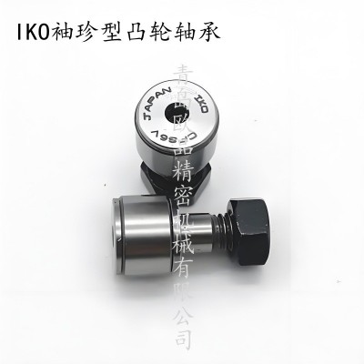 IKO纺织机械关节轴承PB5 PB6 PB8 PB10嵌入型轴承图4