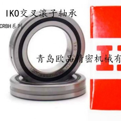 IKO交叉滚子轴承CRBT105A CRBT155A CRBT205A UU T1 C1 P5 P4图4