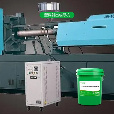 定制46号低温抗磨液压油防锈闭门器成型机液压冲床用传动润滑油图2