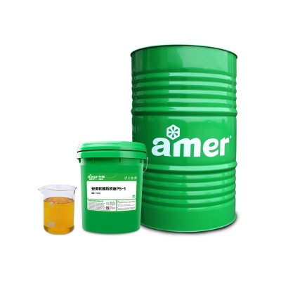 钢铁件防锈油微量润滑型防锈油五金工具机械零部件工业薄层 防锈油图4