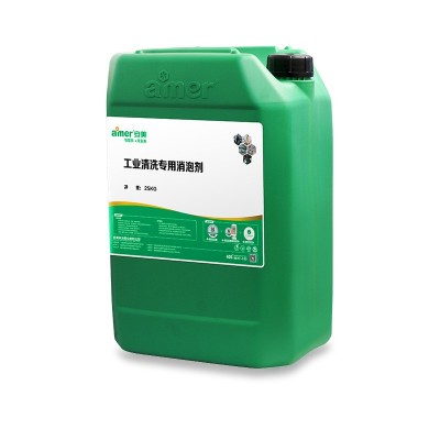 安美工业清洗专用消泡剂厂家耐高温耐酸碱快速消泡化学水处理剂图2