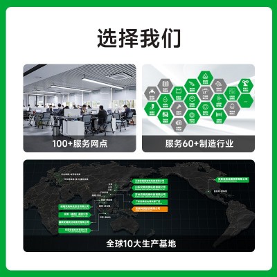 安美工业清洗专用消泡剂厂家耐高温耐酸碱快速消泡化学水处理剂图5