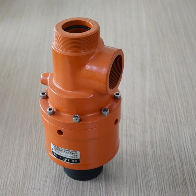 【山东奥旋】HK型旋转接头造纸图4