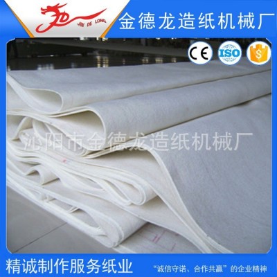 造纸机用毛毯 脱水毛布 造纸机配套设备 订购发货图3