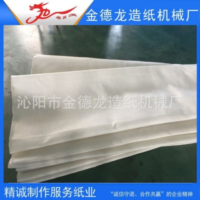 造纸机用毛毯 脱水毛布 造纸机配套设备 订购发货图4