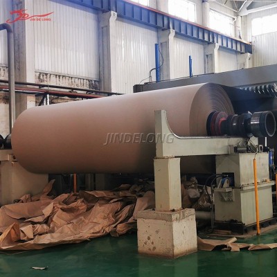 厂家生产定制3600型瓦楞纸造纸机械纸箱纸牛皮纸原纸生产设备品质