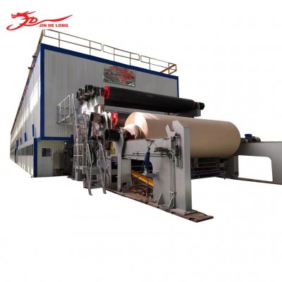 厂家生产定制3600型瓦楞纸造纸机械纸箱纸牛皮纸原纸生产设备品质图3