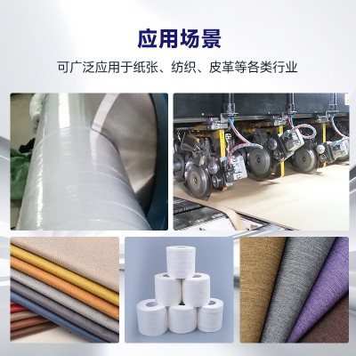 工具钢轴承圆刀片气动气压刀架用刀片刀分切机轴承圆刀片图2