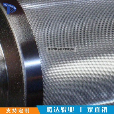 压花辊花纹辊皮纹辊网纹辊加热压花辊筒冷却压花辊筒皮革压花辊棍图3