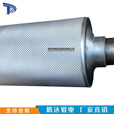 压花辊花纹辊皮纹辊网纹辊加热压花辊筒冷却压花辊筒皮革压花辊棍图4