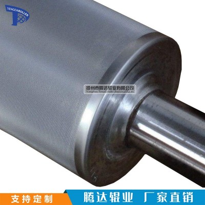 压花辊花纹辊皮纹辊网纹辊加热压花辊筒冷却压花辊筒皮革压花辊棍图5