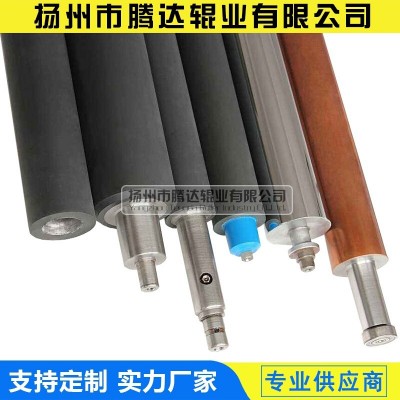 腾达辊业 输送胶棍 分切覆膜机包胶滚筒硅胶辊工业压辊橡胶弯辊图5