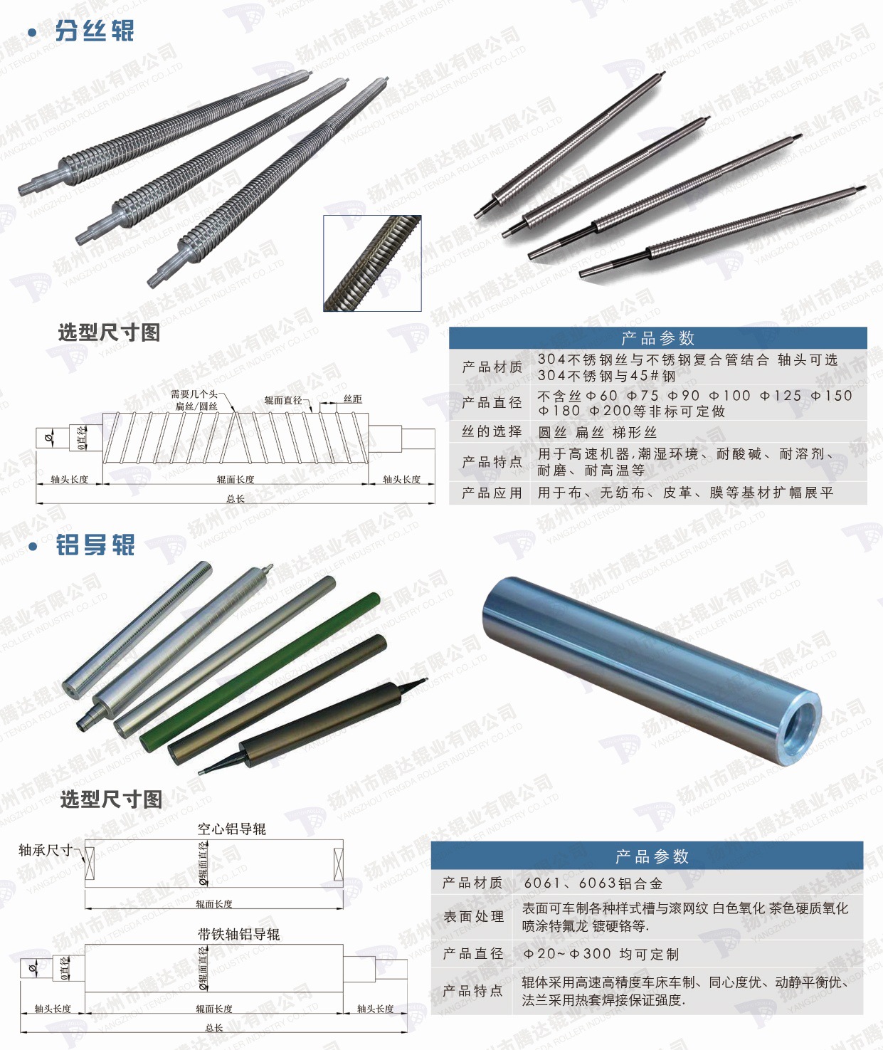 画板 1 副本 8_副本.jpg