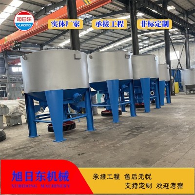 低浓水力打浆机甘蔗渣制浆设备 旭日东 纸盒废纸碎浆机图4