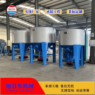 浆板废纸板碎浆设备 旭日东 纸浆模塑碎浆机图3