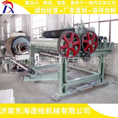专业制造促销 造纸厂纸品加工用 水平气动单刀双刀切纸机分切机图3
