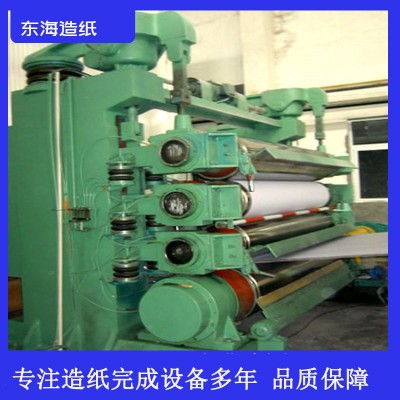 厂家供应造纸设备 压光机 售后无忧 价格优惠耐用不反光高效图3