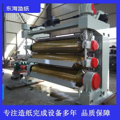 厂家供应造纸设备 压光机 售后无忧 价格优惠耐用不反光高效图2