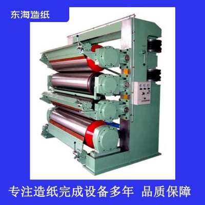厂家供应造纸设备 压光机 售后无忧 价格优惠耐用不反光高效图4