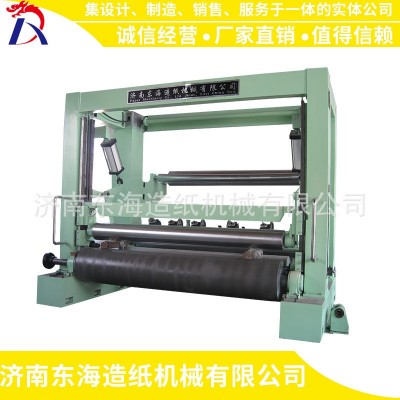 厂家生产促销 造纸机械设备 高速复卷机 分切机卷纸机多功能