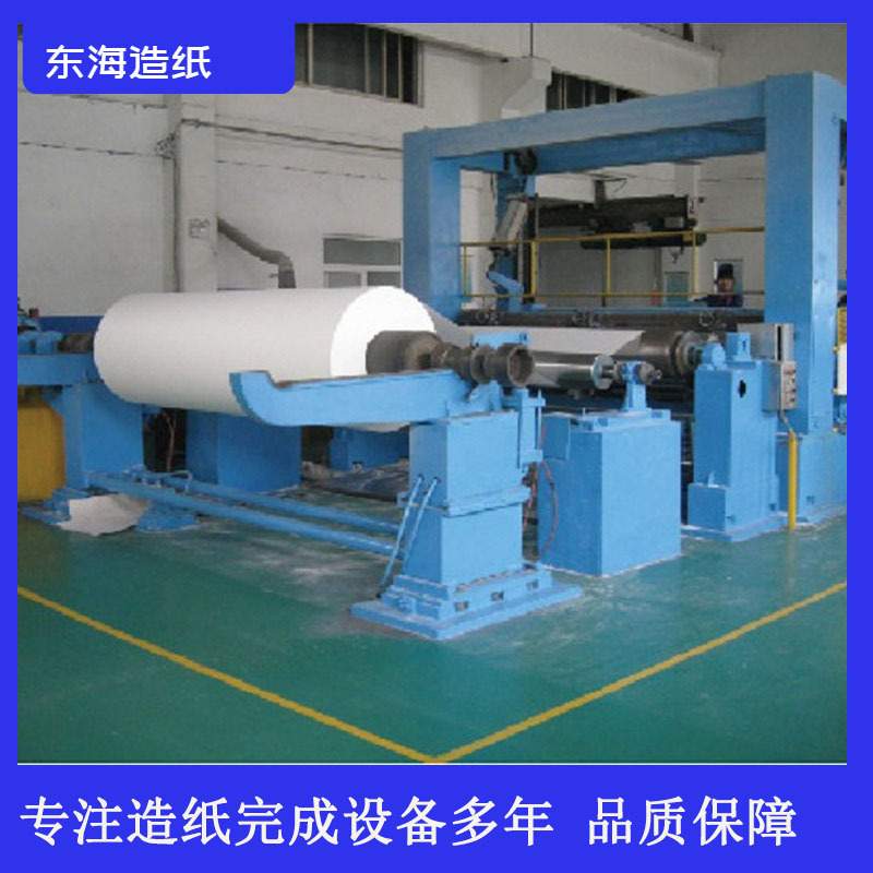 12297334316_1858175318