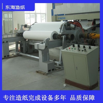 厂家供应水平气动卷纸机售后无忧不停机收卷造纸机厂家直销图4