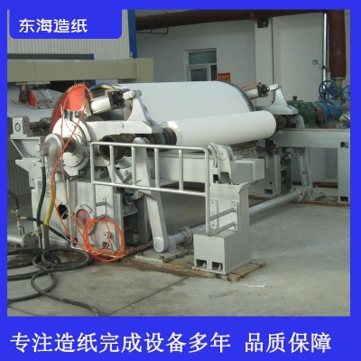 厂家供应水平气动卷纸机售后无忧不停机收卷造纸机厂家直销图5