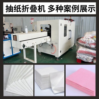 全自动卫生纸抽纸折叠机5排抽纸机设备餐巾纸机厂家餐厅抽纸机械图5