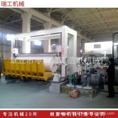 专业生产复卷机现货供应高效自动分切复卷机和配件（卖家包运费）图2