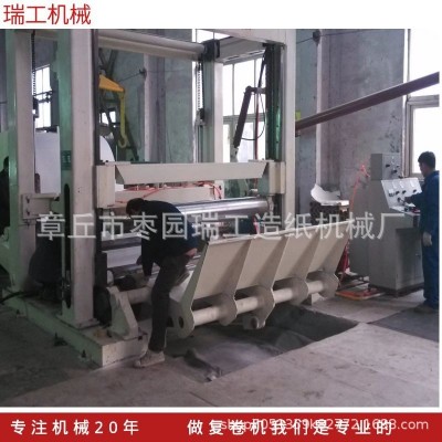 专业生产复卷机现货供应高效自动分切复卷机和配件（卖家包运费）图3