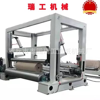 厂家供应高中低速分切复卷机和配件专业生产复卷机