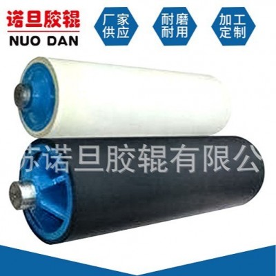 厂家定做耐高温硅胶辊防静电覆膜胶辊工业胶辊塑封机胶辊印刷胶辊
