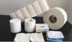 本周盘点（11.24-11.28）：宜宾纸业周涨1.69%，主力资金合计净流出832.98万元