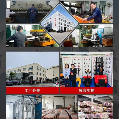 1.5吨越野堆高车图5